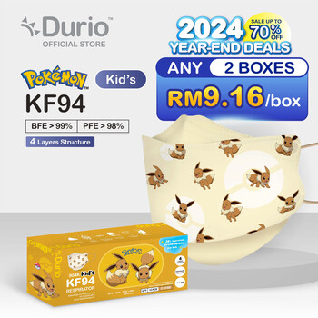 Durio 904K Kid’s Pokémon KF94 - Eevee-  (10 Pcs)